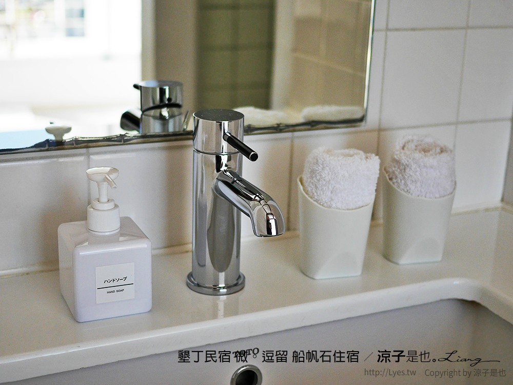 墾丁民宿 微。逗留 船帆石住宿