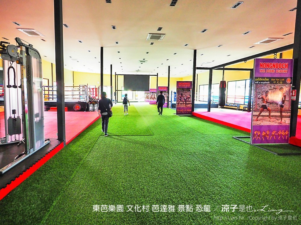 東芭樂園 文化村 芭達雅 景點 恐龍