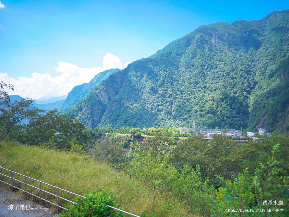 德基水庫 中橫公路 福壽山農場 一日遊 二日遊
