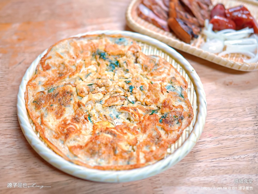 原鄉食堂 菜單 清境美食 原住民平價風味餐 必點烤肉拼盤 馬告土雞鍋 雙人套餐