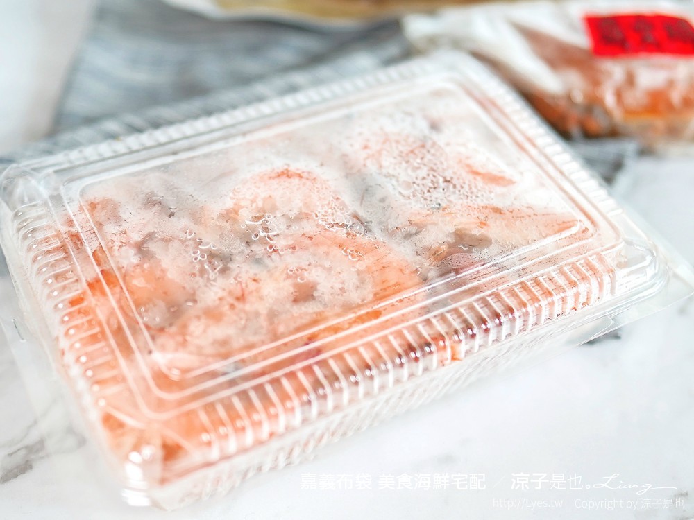 嘉義布袋 團購美食宅配 嘉義漁家樂無毒蝦養殖場 九龍活海產 黑皮海鮮餐廳