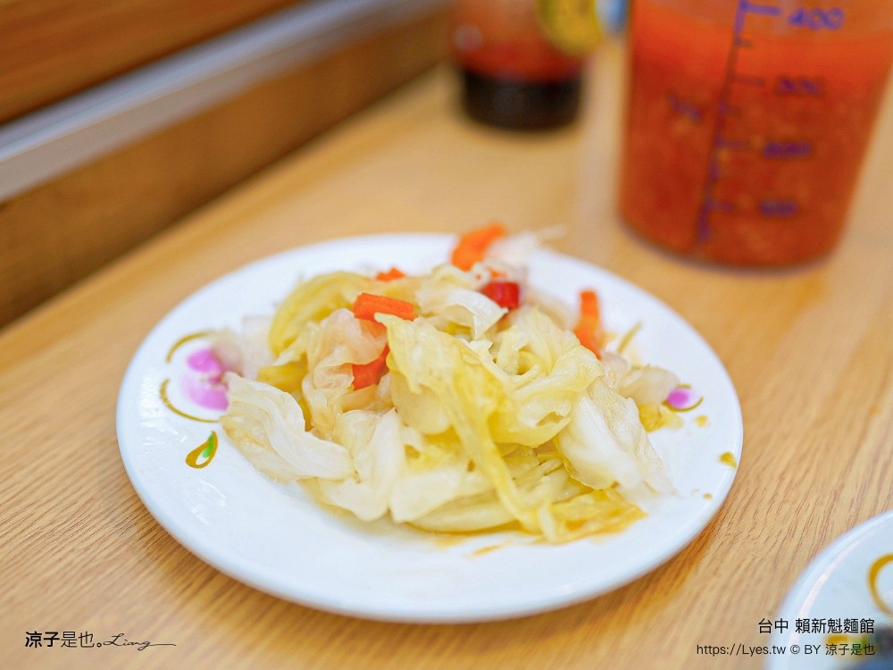 賴新魁麵館 台中 菜單 台中美食 台中小吃 客家麵食 苗栗美食 太平美食 滷味 板條 米粉 開幕
