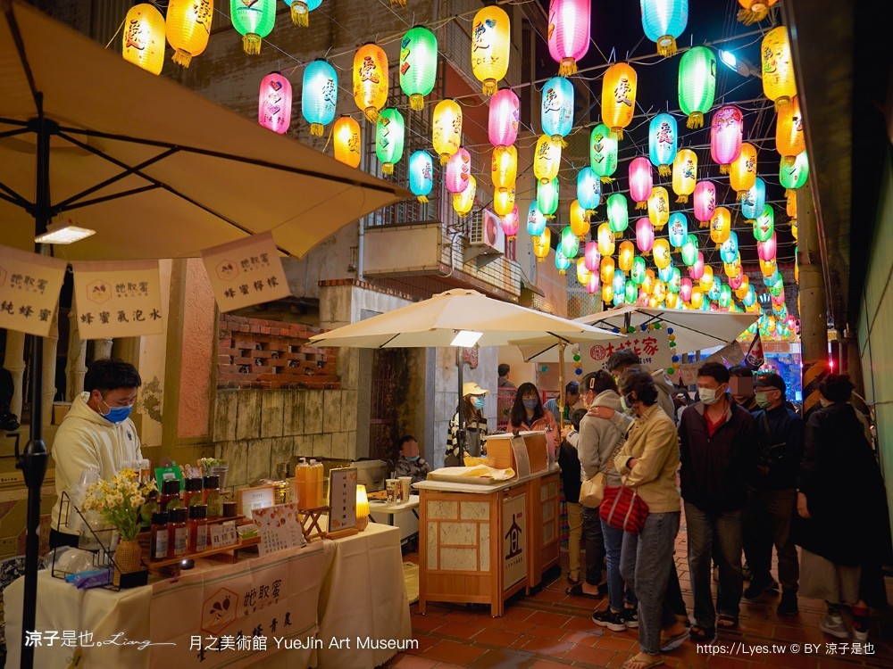 月之美術館 免門票 台南景點 愛呀 台南鹽水燈會 展覽地圖 2023特展 歷史 停車 台南美術館 yuejin art museum