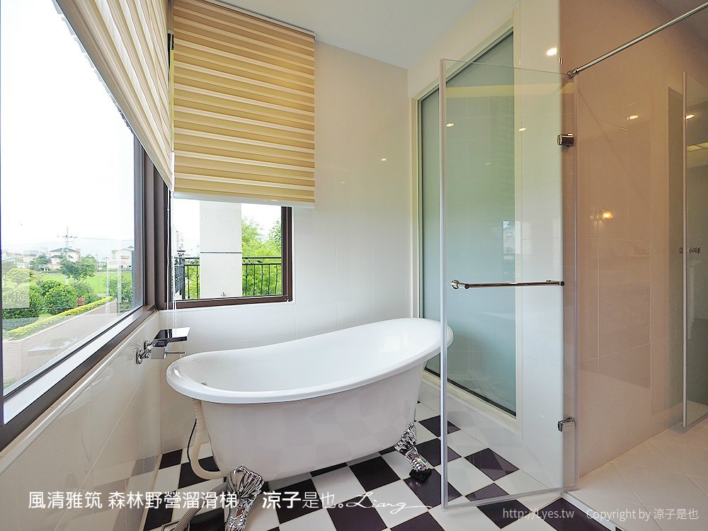 風清雅筑 森林野營溜滑梯