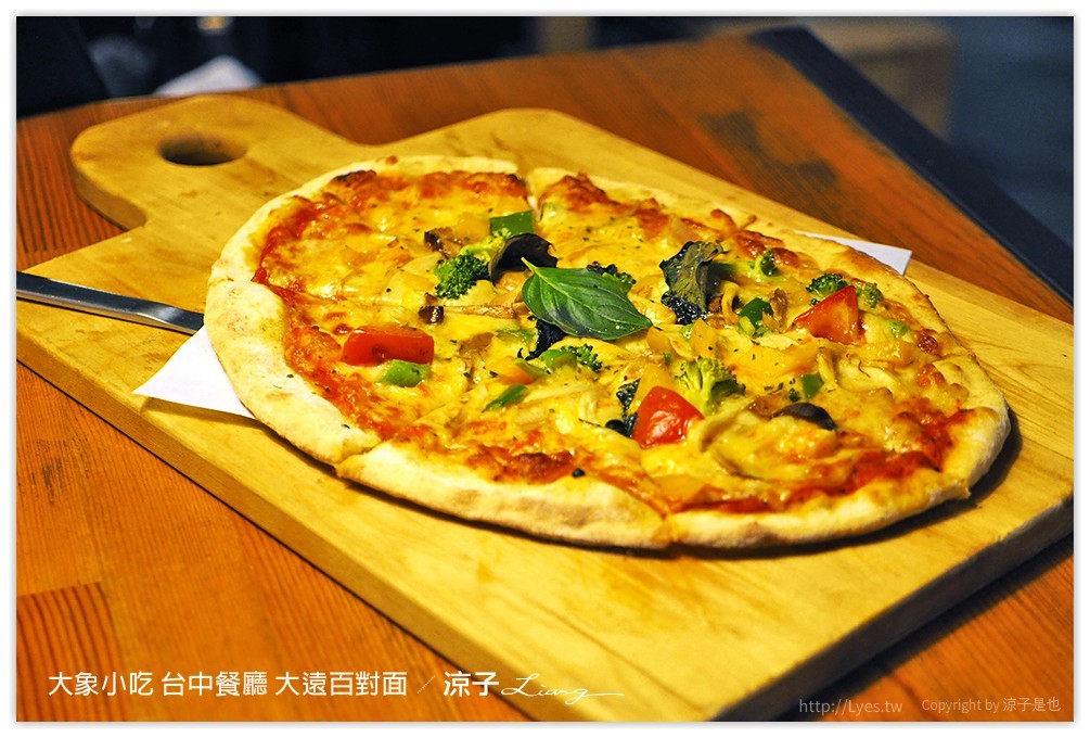 大象小吃 台中餐廳 大遠百對面 - 涼子是也 blog