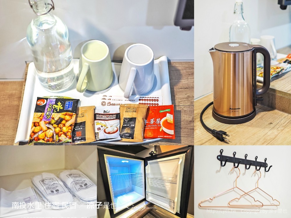 南投水里 住宿 民宿