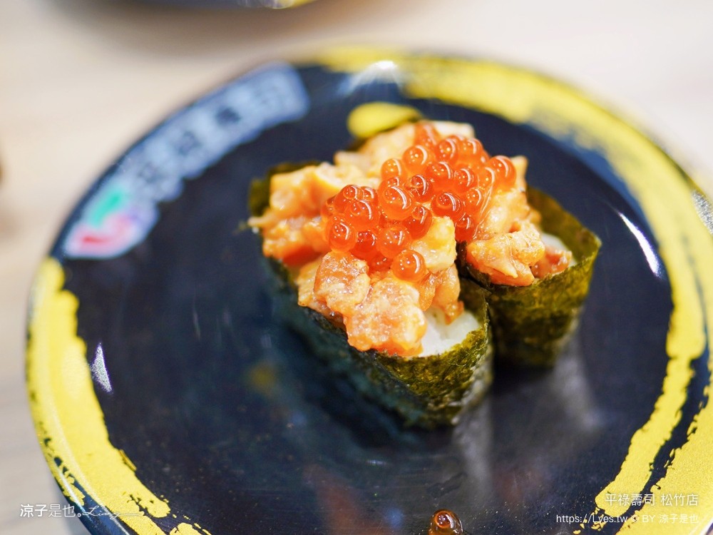 平祿壽司松竹店 飲料自助吧免費暢飲