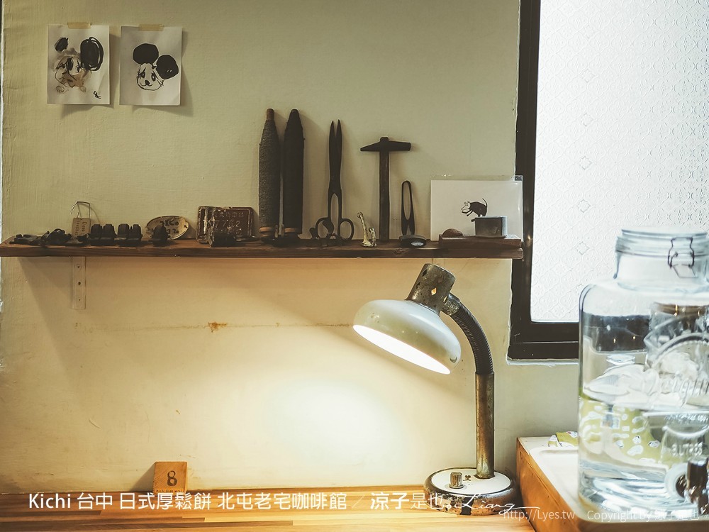 kichi 台中 日式厚鬆餅 北屯老宅咖啡館