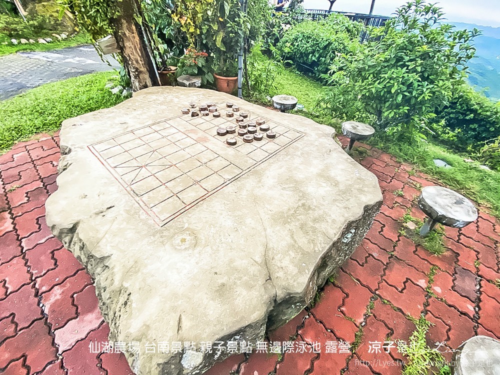 仙湖農場 台南景點 親子景點 無邊際泳池 露營