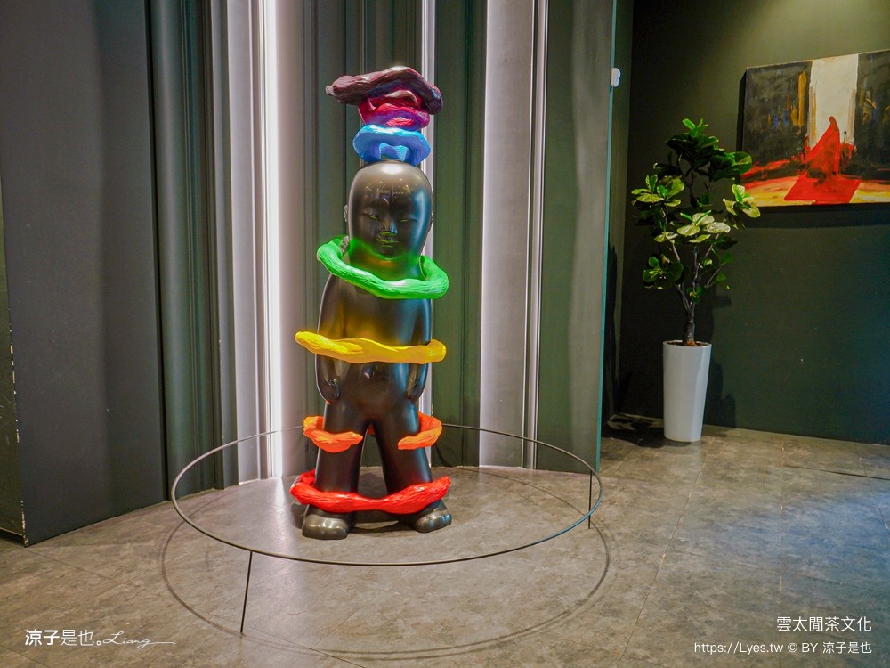 雲太閒茶文化 菜單 台中美食 南屯餐廳 茶點 春水堂 藝術 停車場 包廂低消 價位