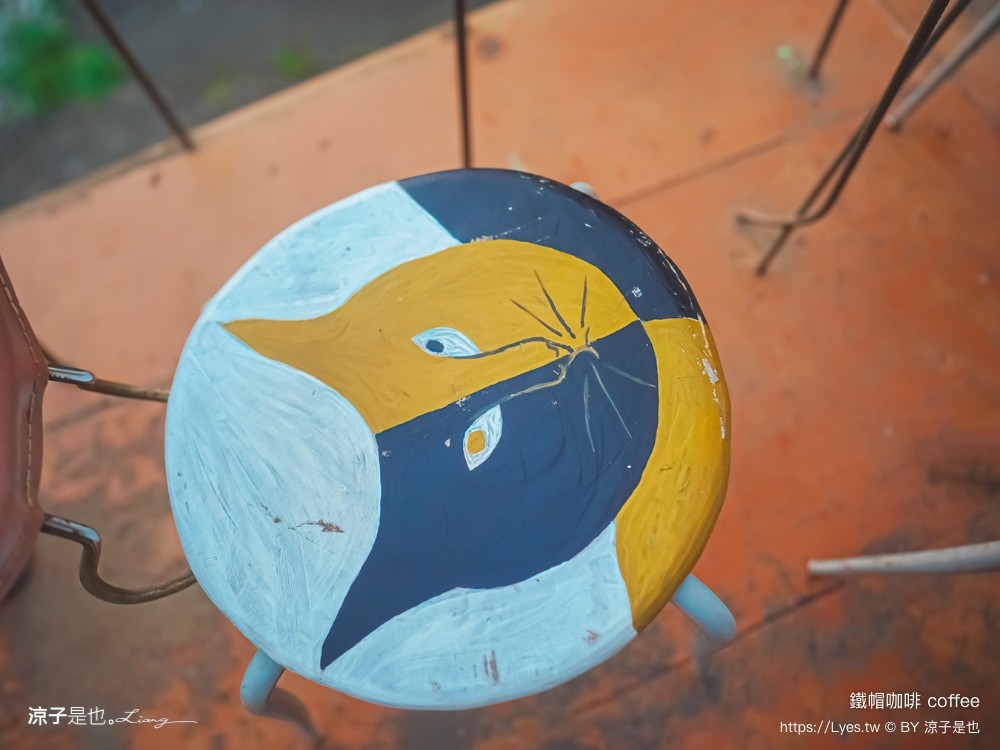 鐵帽咖啡 南投咖啡 國姓景點 中潭公路 南投秘境咖啡 南投下午茶 台14線 單車咖啡 重機單車休息站