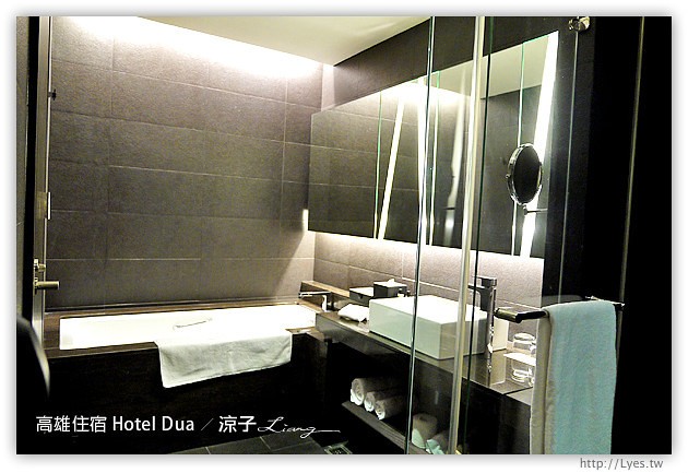 高雄住宿推薦-Hotel Dua(住宿篇)-質感很好的高雄精品飯店