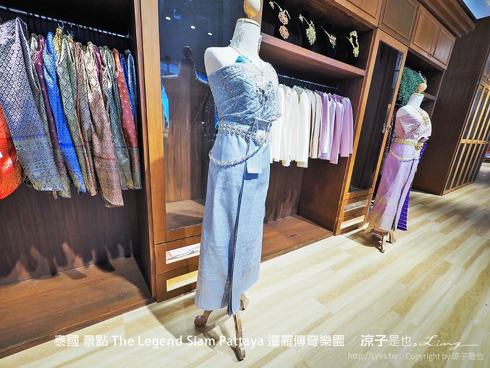 泰國 景點 The Legend Siam Pattaya 暹羅傳奇樂園