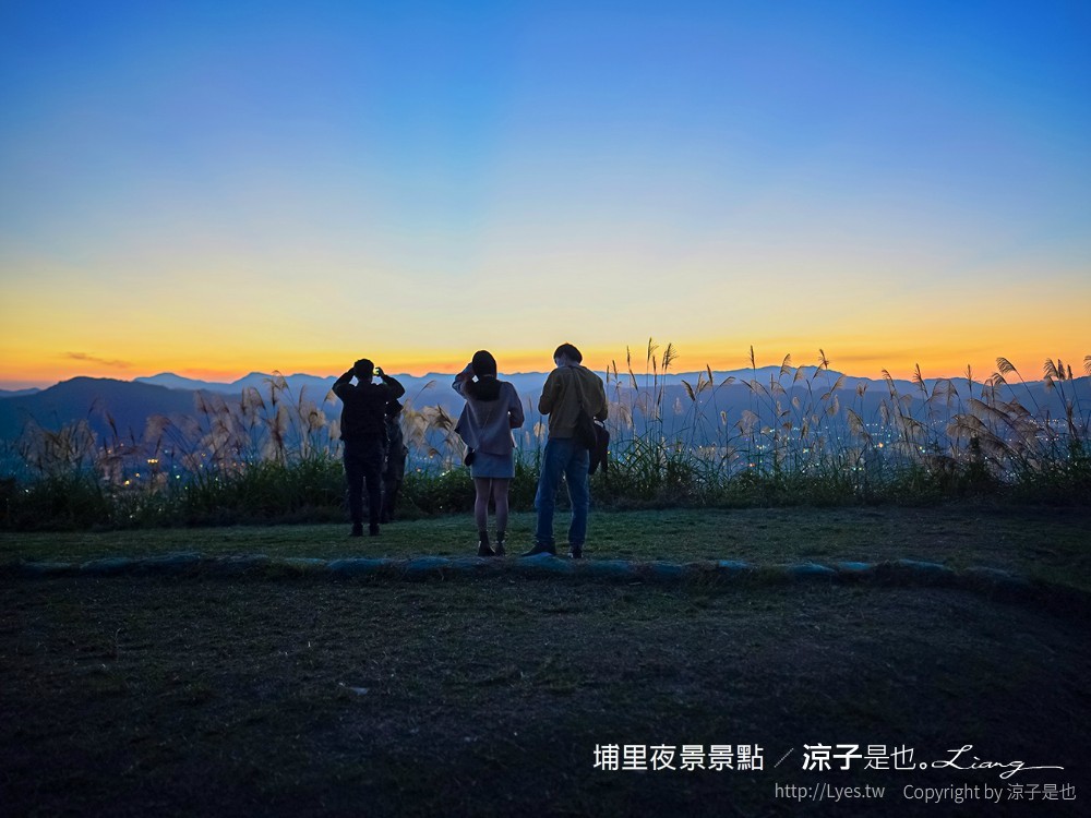 埔里景點 夜景 虎頭山觀景台 南投親子景點 埔里飛行傘基地 台灣地理中心碑