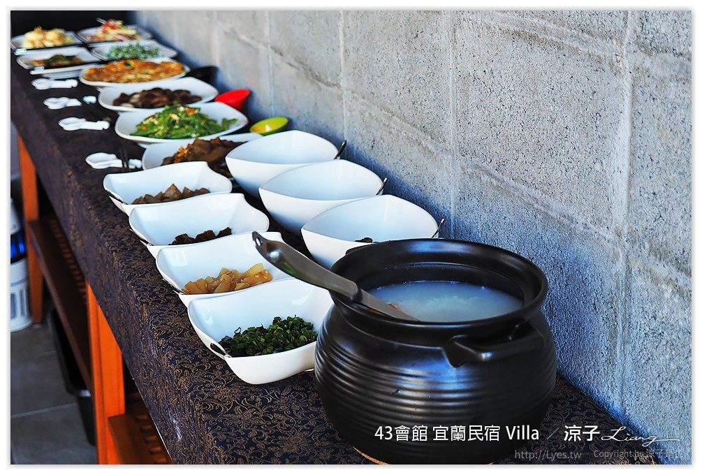 宜蘭-43會館 不出國也可以享受峇里島風情(早餐、下午茶與夜景篇)