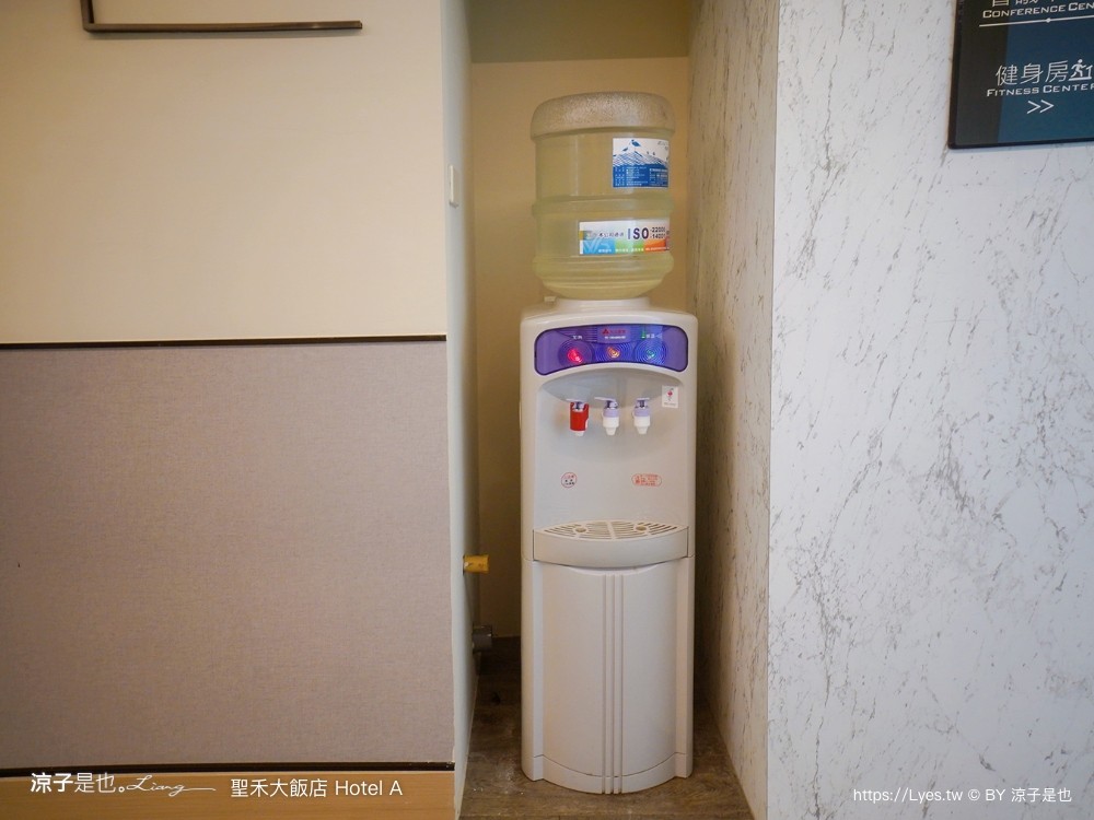 hotel a 聖禾大飯店 台南住宿推薦 保安路國華街 小西門圓環 早餐 房型 房價