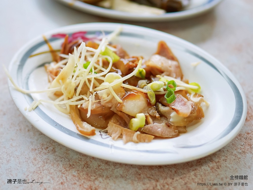金榜麵館 菜單 賴新魁麵館 苗栗美食 人氣小吃 客家粄條麵店 餛飩湯