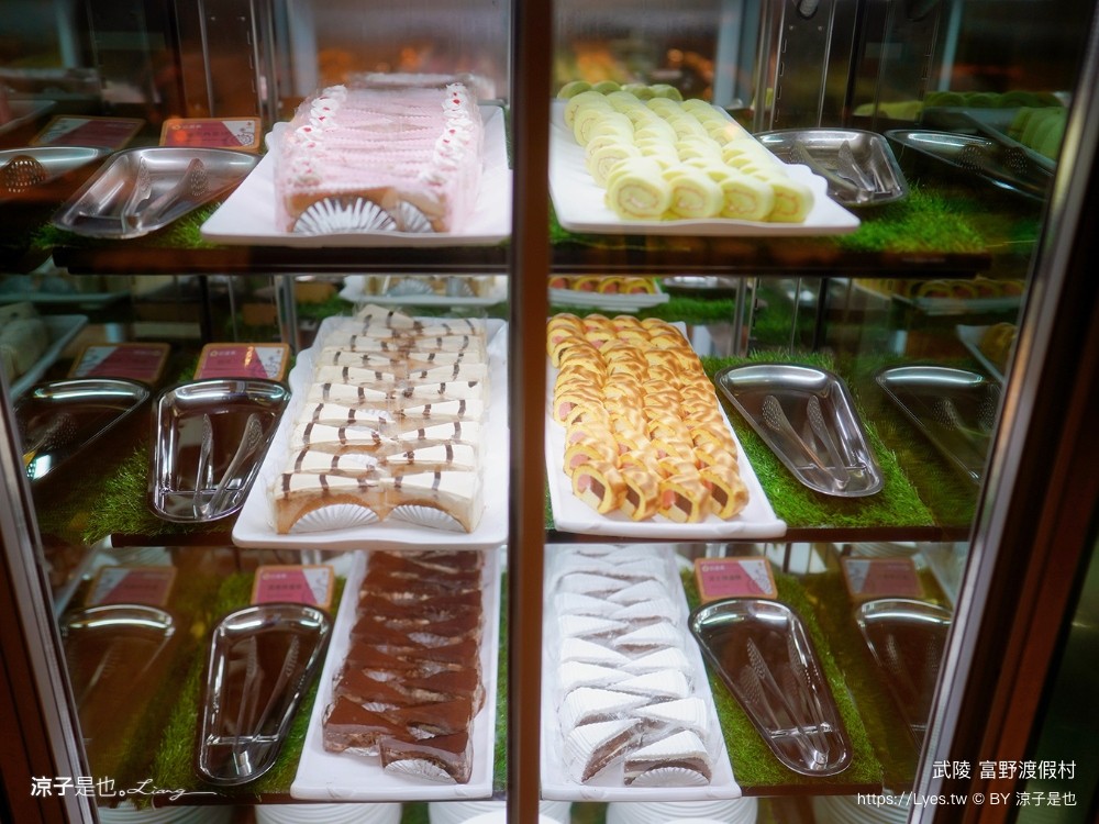 武陵富野渡假村 台中 福壽山 櫻花季 房型 餐廳 早餐 自助餐 一泊二食