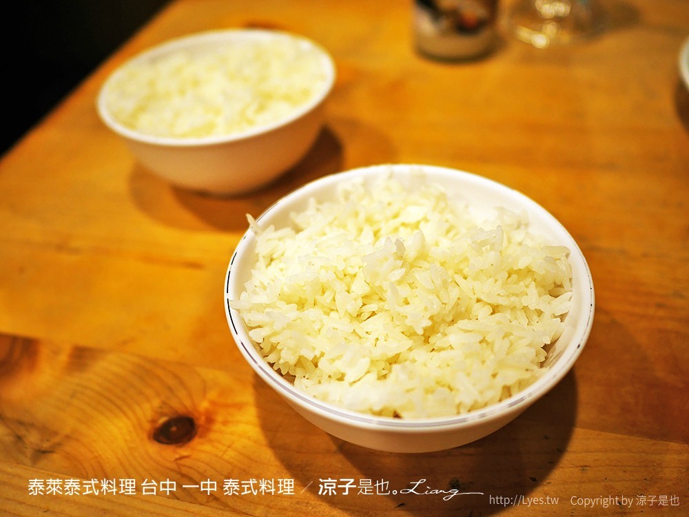 泰萊泰式料理 台中 一中 泰式料理