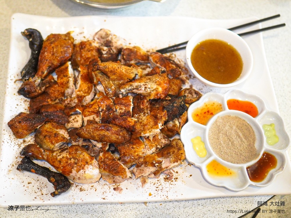 阿鴻大灶雞 菜單 台中北屯美食 大坑 合菜餐廳 台中甕窯雞 聚餐 餐廳推薦 彩虹大灶雞
