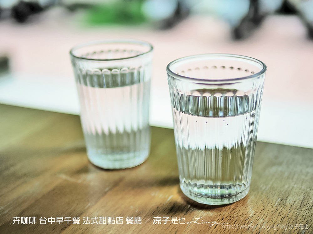 卉咖啡 台中早午餐 法式甜點店 餐廳