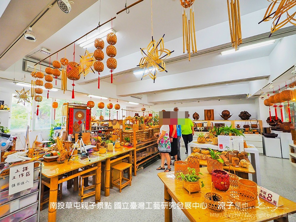 南投草屯親子景點 國立臺灣工藝研究發展中心