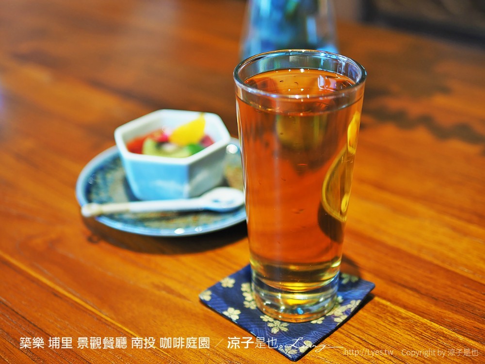 築樂 埔里 景觀餐廳 南投 咖啡庭園