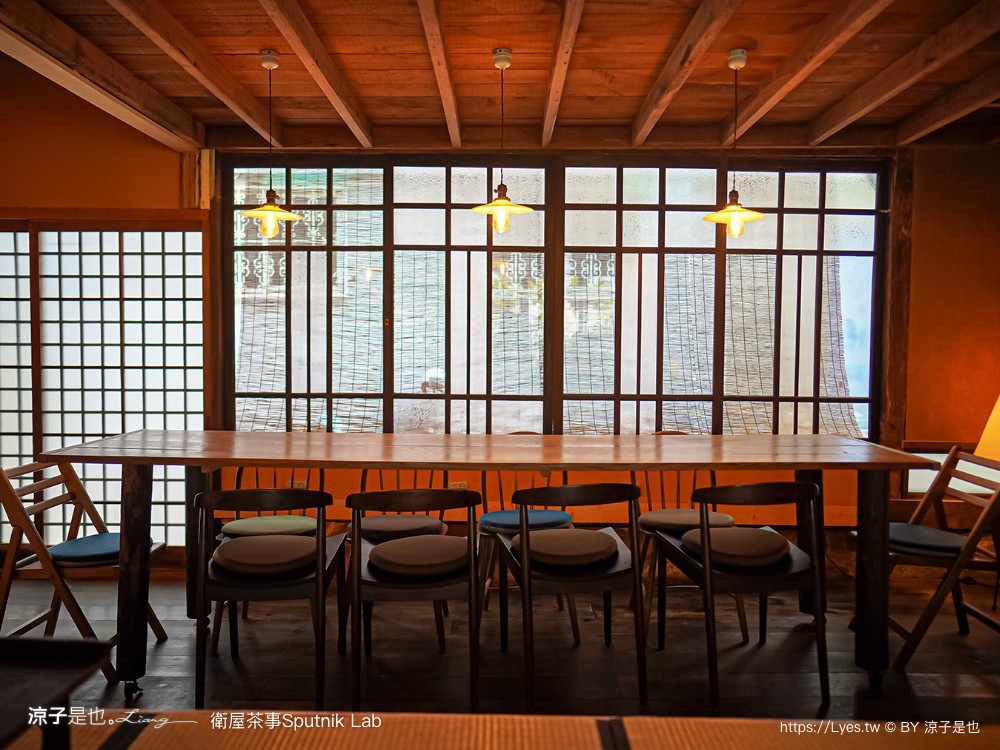 衛屋茶事 菜單 台南美食 火車站下午茶 sputnik lab 日式和室 芋治金時 小京都