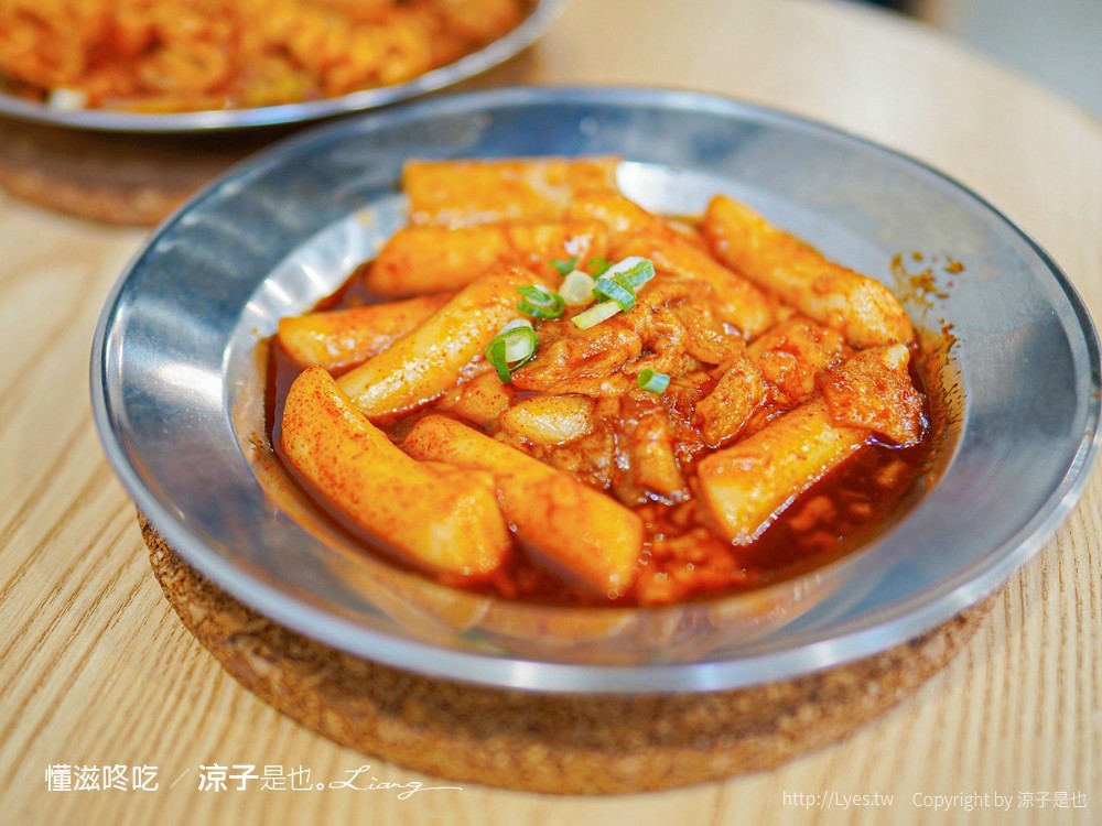 懂滋咚吃 菜單 台中美食 韓式料理推薦 中國醫藥大學 韓風早午餐