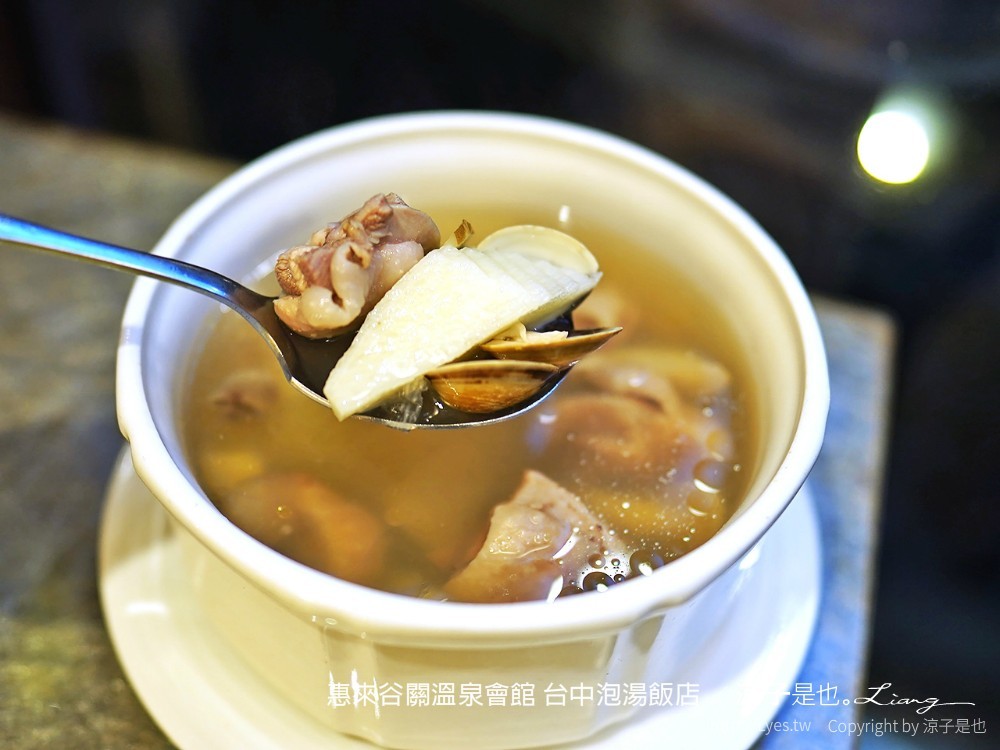 惠來谷關溫泉會館 台中泡湯 飯店 親子住宿 峇里島