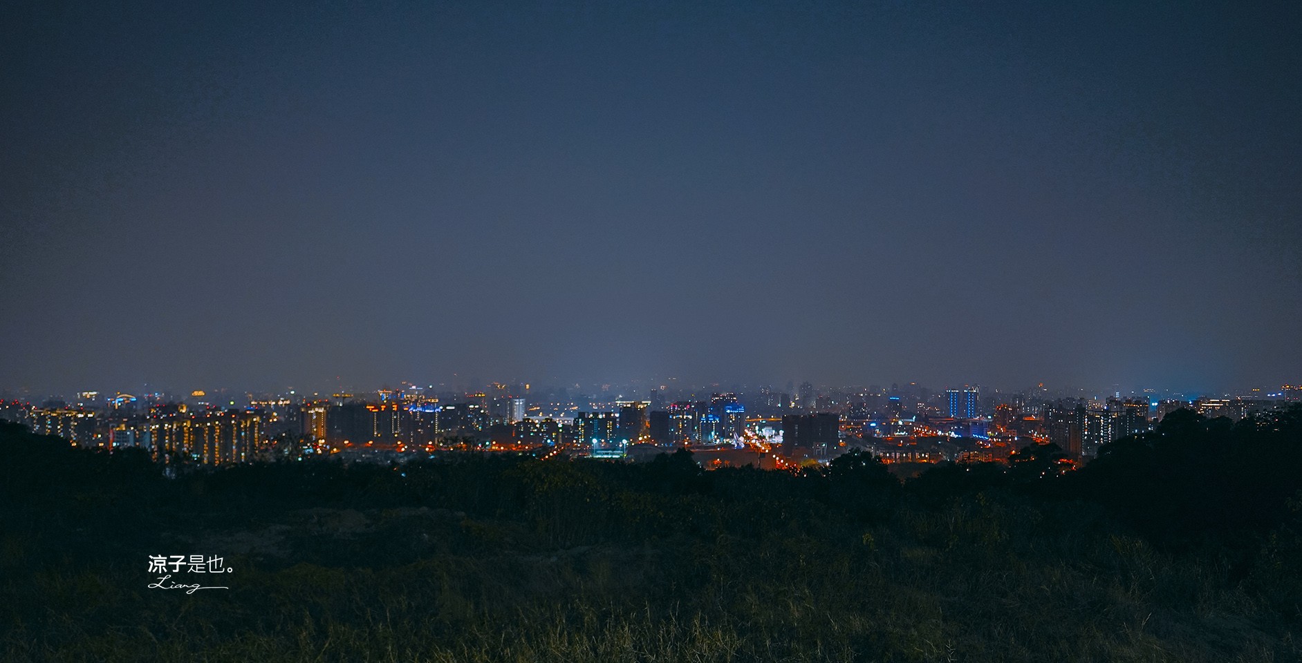台中大坑-陸光七村(附菜單) 夜景景觀餐廳 懷舊氛圍品嚐眷村美食 台式合菜餐廳推薦