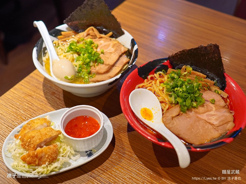 麵屋武藏 武骨 菜單 高雄美食 高鐵左營站 高雄拉麵 訂位 日式拉麵