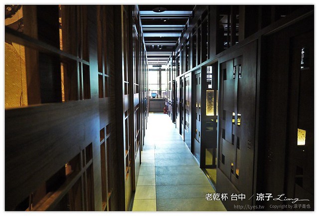 台中-老乾杯 商業午餐也可以吃到頂級和牛燒肉喔