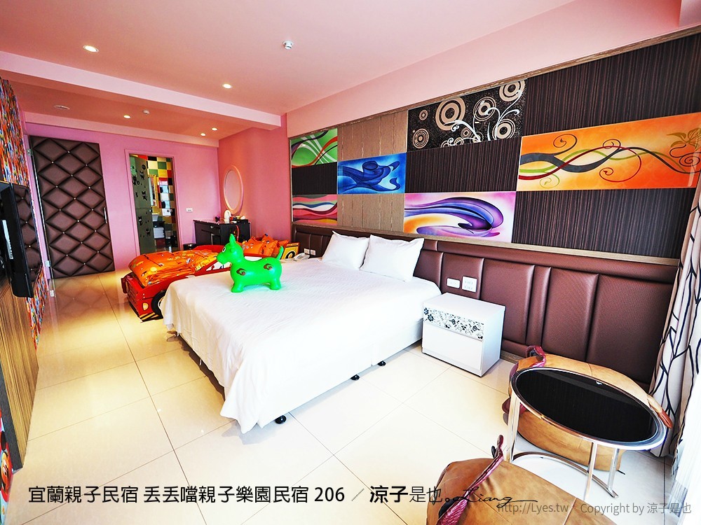 宜蘭親子民宿 丟丟噹親子樂園民宿 206 6