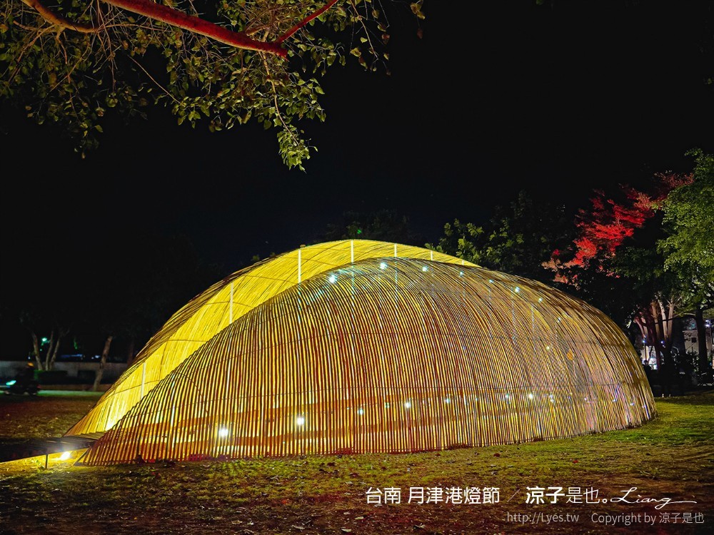 2022台南月津港燈節 台南鹽水燈會 作品 懶人包全攻略 永成戲院 台南鹽水月津港 新創燈區 親子景點