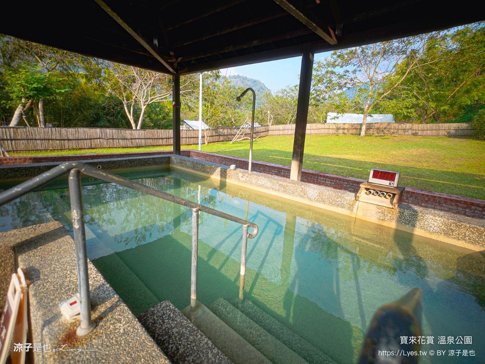 寶來花賞溫泉公園 門票 高雄景點 2025 泡湯 收費 大眾湯 遠山望月溫泉風呂露營區 溫泉景點 停車