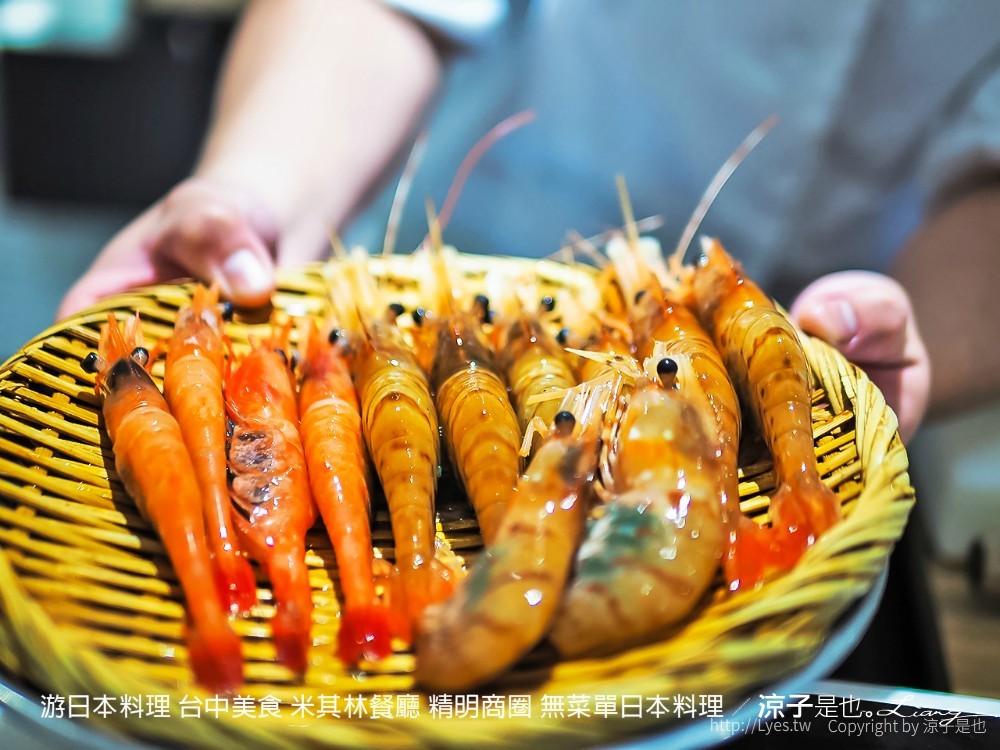 游日本料理 台中美食 米其林餐廳 精明商圈 無菜單日本料理