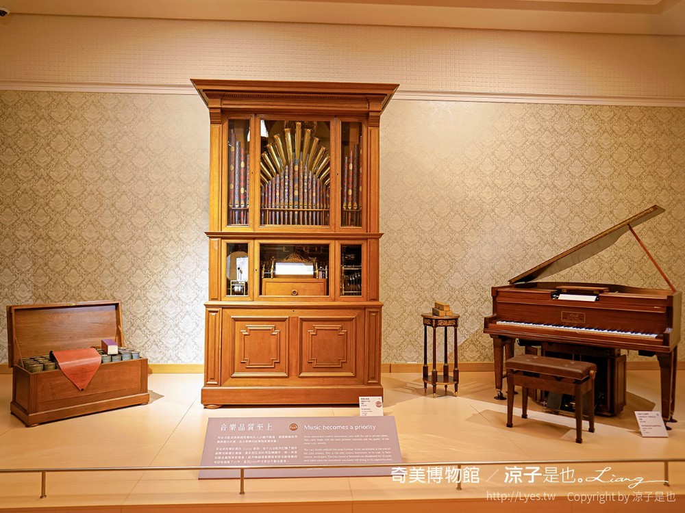 南博ONE 慢遊手札 2022臺南博物館節 奇美博物館 門票優惠 山上花園水道博物館 交通