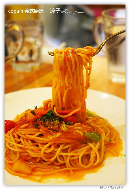 台中-Copain 義式廚房 新時代二店-來自日本的和風義大利麵、披薩