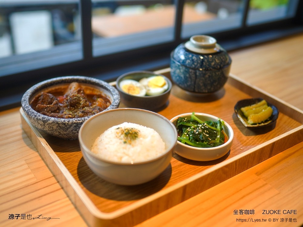 坐客咖啡 zuoke cafe 菜單 埔里咖啡館 埔里早午餐 南投餐廳 埔里美食