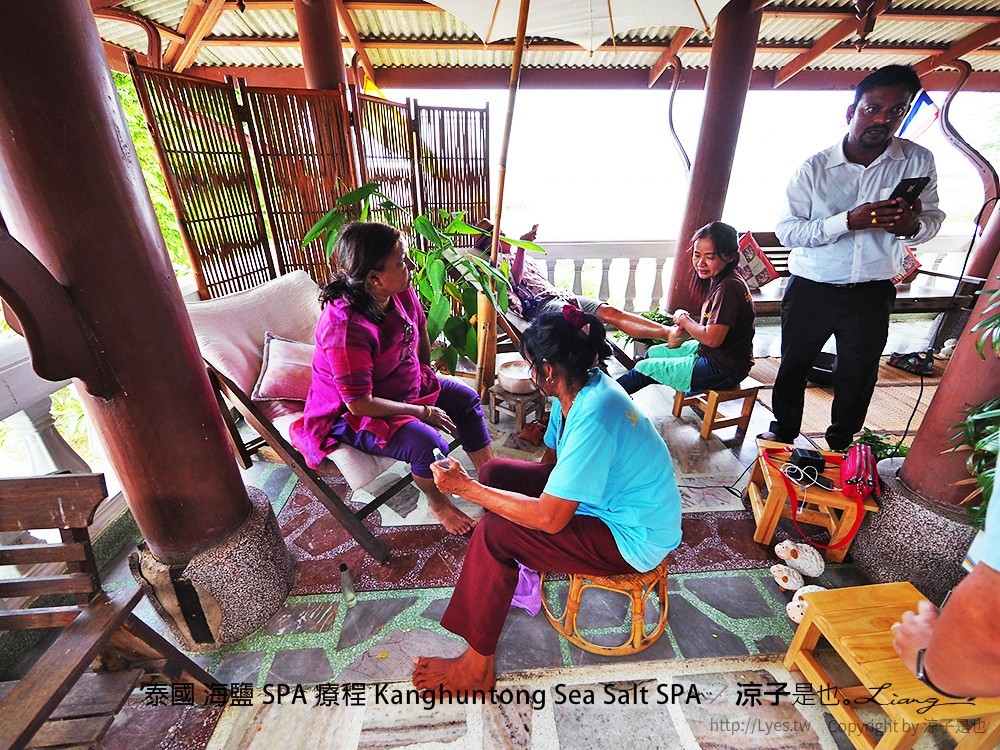 泰國 海鹽 SPA 療程 Kanghuntong Sea Salt SPA