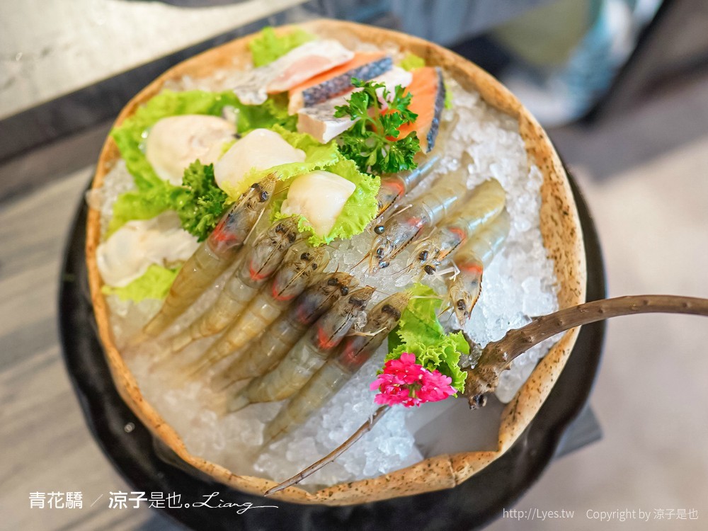 青花驕麻辣鍋 菜單 台中崇德店 北屯火鍋餐廳 王品集團 酸菜白肉鍋 青花椒