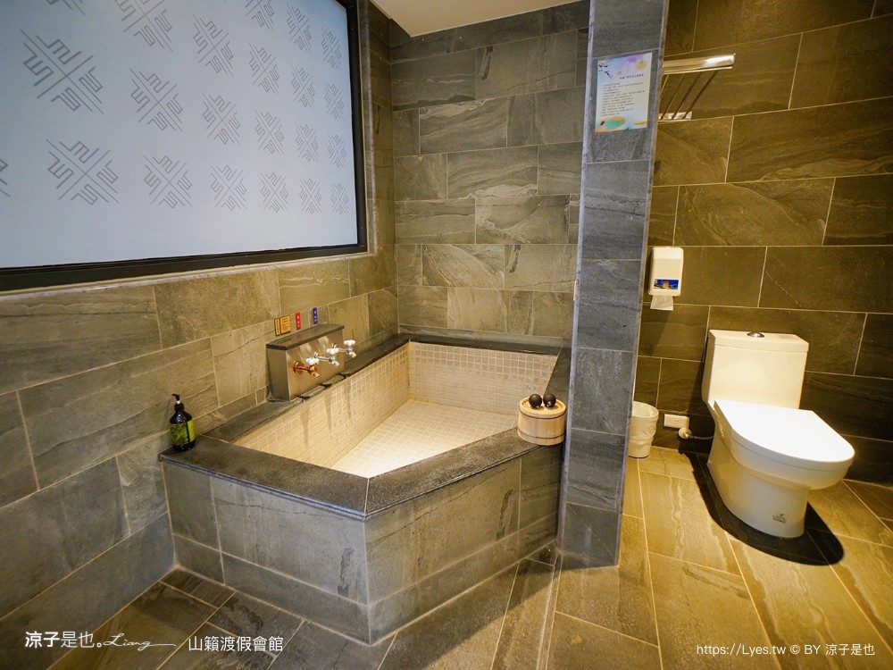 白河山籟會館 台南 溫泉飯店 房型 早餐 湯屋 大眾池 台南民宿 台南住宿 泡湯