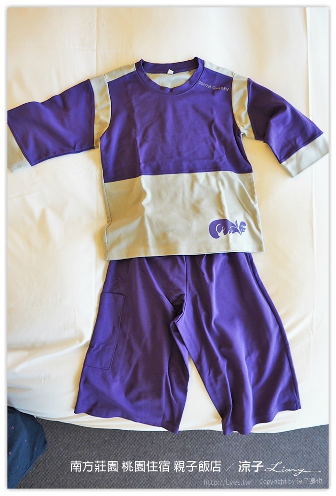 桃園親子住宿推薦-南方莊園渡假飯店 可以泡湯、游泳、風景很美、設施又超多的桃園親子飯店(美人魚房型、環境設施篇)