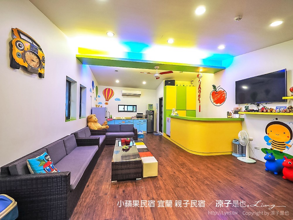 小蘋果民宿 宜蘭民宿 住宿 包棟民宿 親子民宿 烤肉 景點推薦