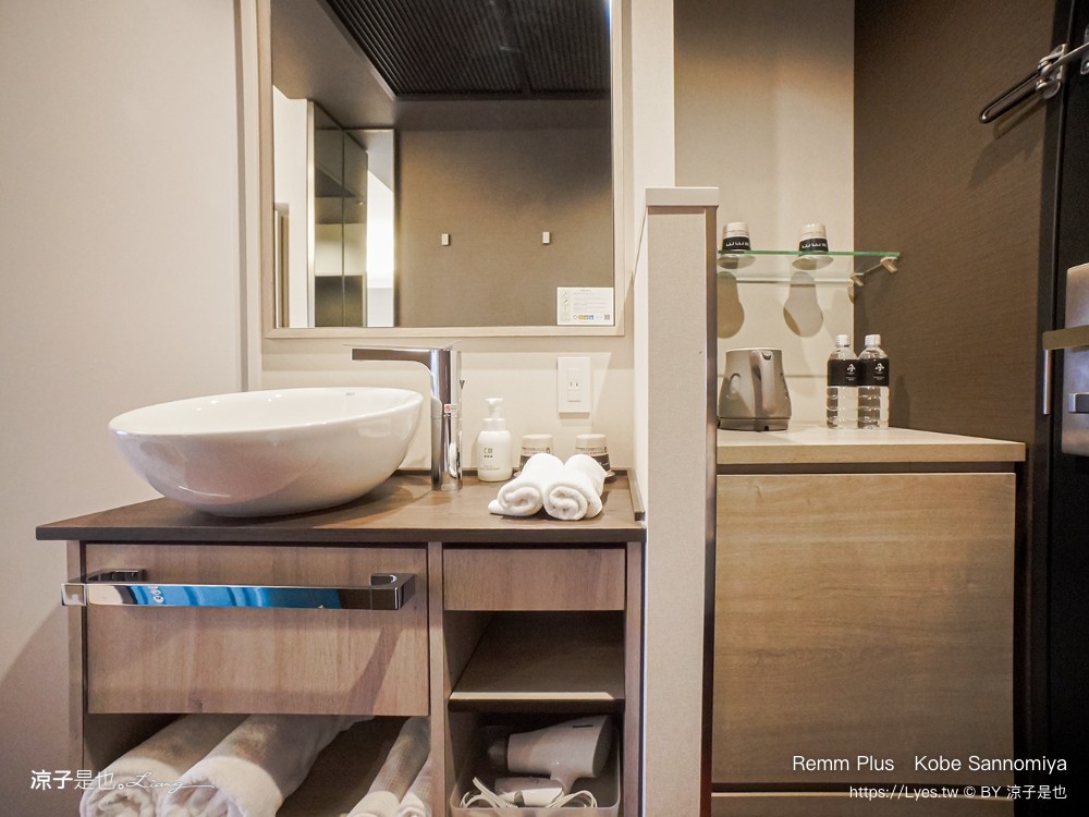 雷姆普拉斯神戶三宮 remm plus kobe sannomiya 神戶住宿 三宮飯店 神戶自由行 住宿推薦 按摩椅 交通方便