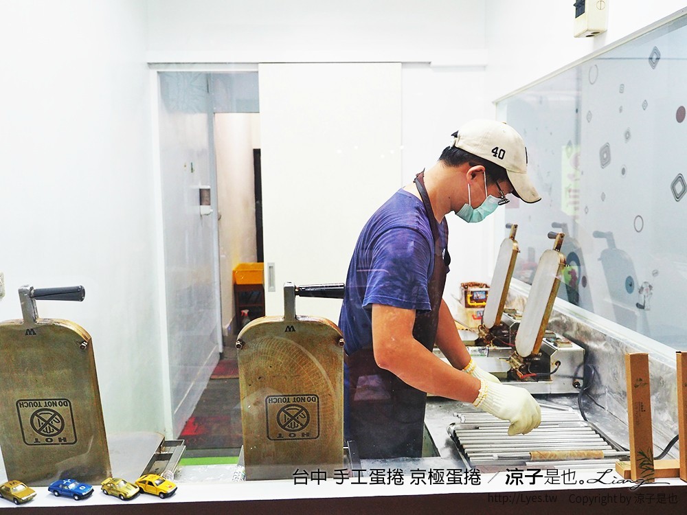 台中 手工蛋捲 京極蛋捲 4