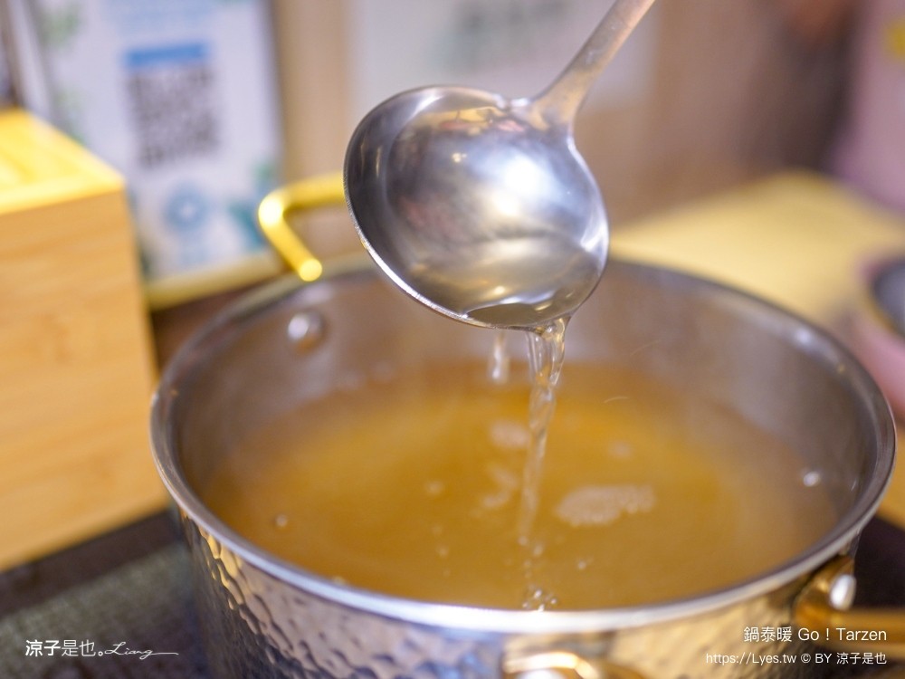 鍋泰暖 泰式南洋火鍋 台中美食 台中火鍋 大里美食 泰式火鍋 吃到飽餐廳 冬蔭功 肉骨茶 自助吧 蔬食飲品