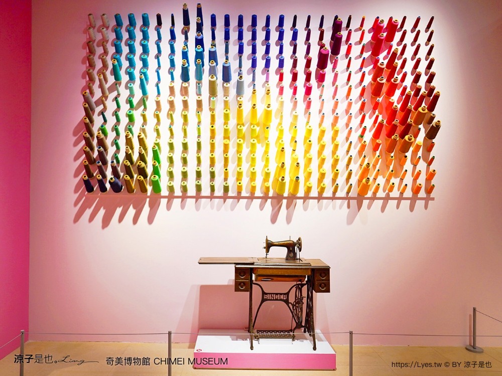 奇美博物館 台南景點 親子景點 特展 跳出格子吧 常設展7大廳 優惠