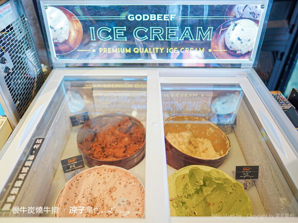 很牛炭燒牛排 菜單 埔里美食 平價牛排餐廳推薦 CP值 溼式熟成 直火炭烤 訂位 南投